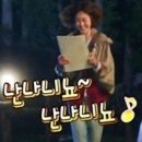 네이쳐 위클리 이미지