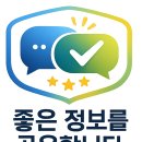 서강직업전문학교신도림캠퍼스 | 경비지도사 1차 면제받으려면? 서강전문학교 경비지도사 양성교육 과정 안내