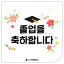 MBA 태권도장 이미지