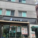 대학식당 분점 이미지