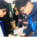 서울노일초등학교 이미지