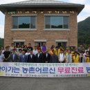 해운대 백병원 이미지