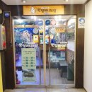 원할머니보쌈도당점 이미지