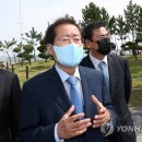 모래시계의원 이미지