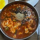 종로김밥&옹심이메밀칼국수