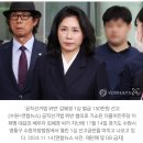 &#39;공직선거법 위반&#39; 1심 벌금형 김혜경, 오늘 항소심 첫 공판 이미지