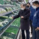 농민축산물센타 이미지