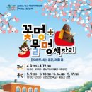 물멍물멍 이미지