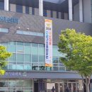 고성소방서 이미지