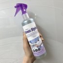 스피드항균세탁소 이미지