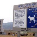 백구PC 이미지