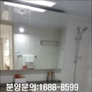 남양주동곡초등학교 이미지