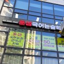 훈샘국어학원 네이버블로그