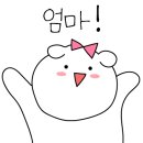 명우E&T