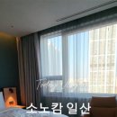 호텔소노(HOTEL SONO) 이미지