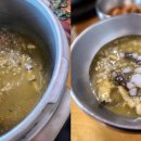 주식회사 기장끝집 이미지