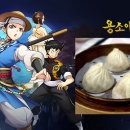 만두커뮤니티