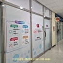 버클리음악교습소