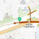 GS25 화랑대역점 이미지