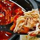 닭발싸롱진주점 이미지