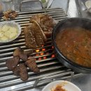 일미불갈비 | [부산/사직동 맛집] 일미불갈비 솔직후기