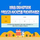 오라랩 네이버블로그