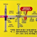 현대요양보호사교육원 이미지