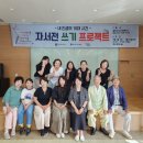 일동도서관 이미지