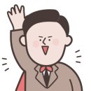 하나종합냉동 이미지