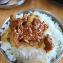 청학휴게소