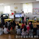 은성푸드 이미지