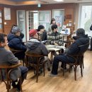 전동경로당 이미지