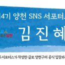 남부순환로88길 네이버블로그