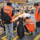 명동정비 이미지