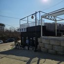 서울근교 캠핑장, 평택 무수캠핑장 장단점 및 후기