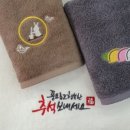 송월타올순백코튼