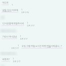 한국맥도날드서면 이미지