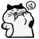 동백삼계탕 이미지