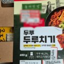 비비큐천천점