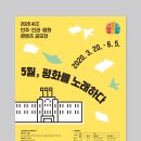 디자인창작소사월 이미지