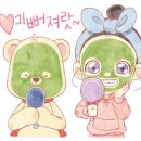 사슈퍼플