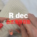 손뜨개아지트 이미지