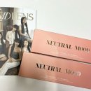 위드팩토리 | 뉴트럴무드 원데이 브라운 착용후기 , 쓰리팩토리안경 위드렌즈 울산1호점