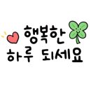 솔밭근린공원 공원화장실 이미지