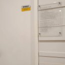 유샘외과의원 이미지