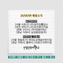 플레이그라운드어린이집 이미지