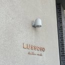 왕지2길 이미지