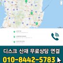 경산건축인력 이미지