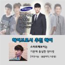 헤어브로시 이미지