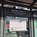 EIGHT REST HOSTEL 이미지